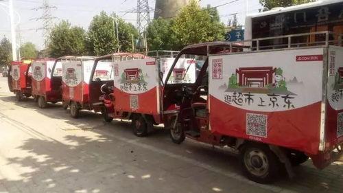 周口市吃瓜,瓜果飘香,尽享夏日清凉